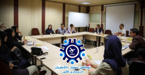 جلسه پاسخگویی مسئولین با حضور دکتراکبری قائم مقام معاونت آموزشی وزارت بهداشت، درمان و آموزش پزشکی 